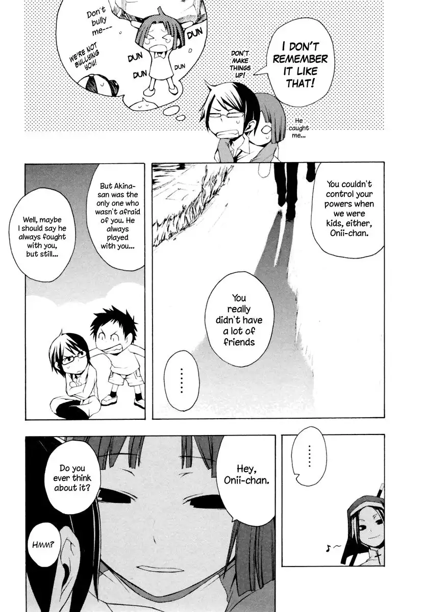 Yozakura Quartet Chapter 7 18